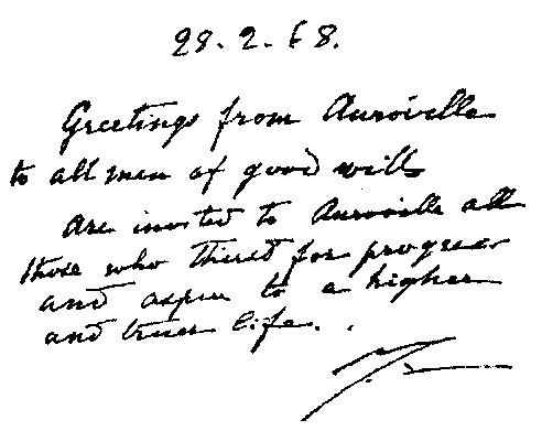 Blessed are those - 0021-2.png